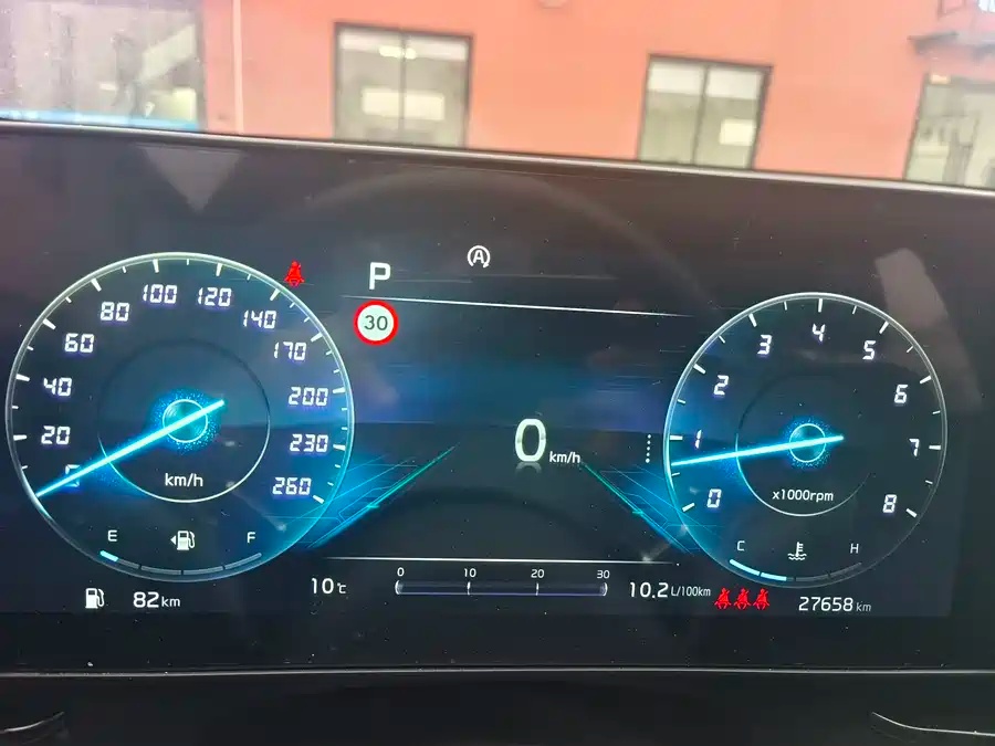 Kia Sportage 2023 2.0T 2WD Premium Edition