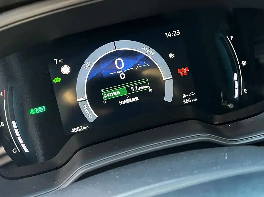 Toyota Toyota Corolla 2025 1.8L Intelligent Hybrid Pioneer Edition