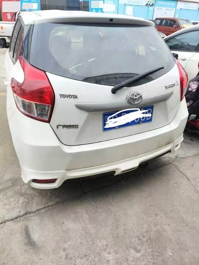 Toyota YARiS L Zhixuan Modèle 2016, 1.5E Version Dynamique de Vitesse, Bo?te automatique à 4 vitesse