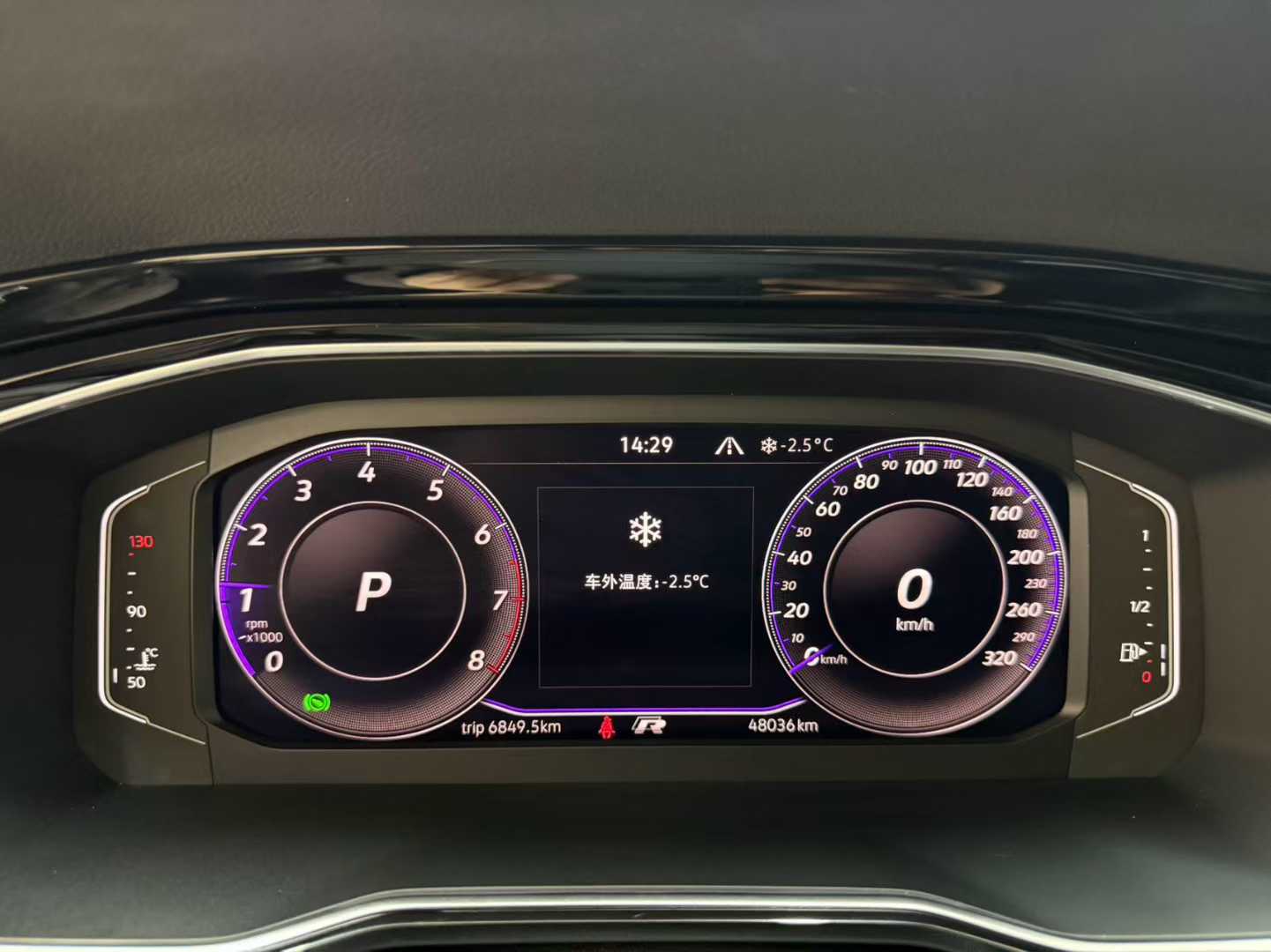 Volkswagen Volkswagen Sagitar 2022 280TSI DSG Beyond Edition