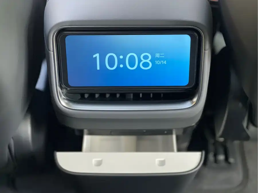 Xiaomi Xiaomi YU7 2025 Long Range AWD Pro Version