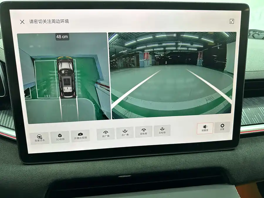 Zeekr Zeekr 001 2022 Long Range Single Motor WE Edition