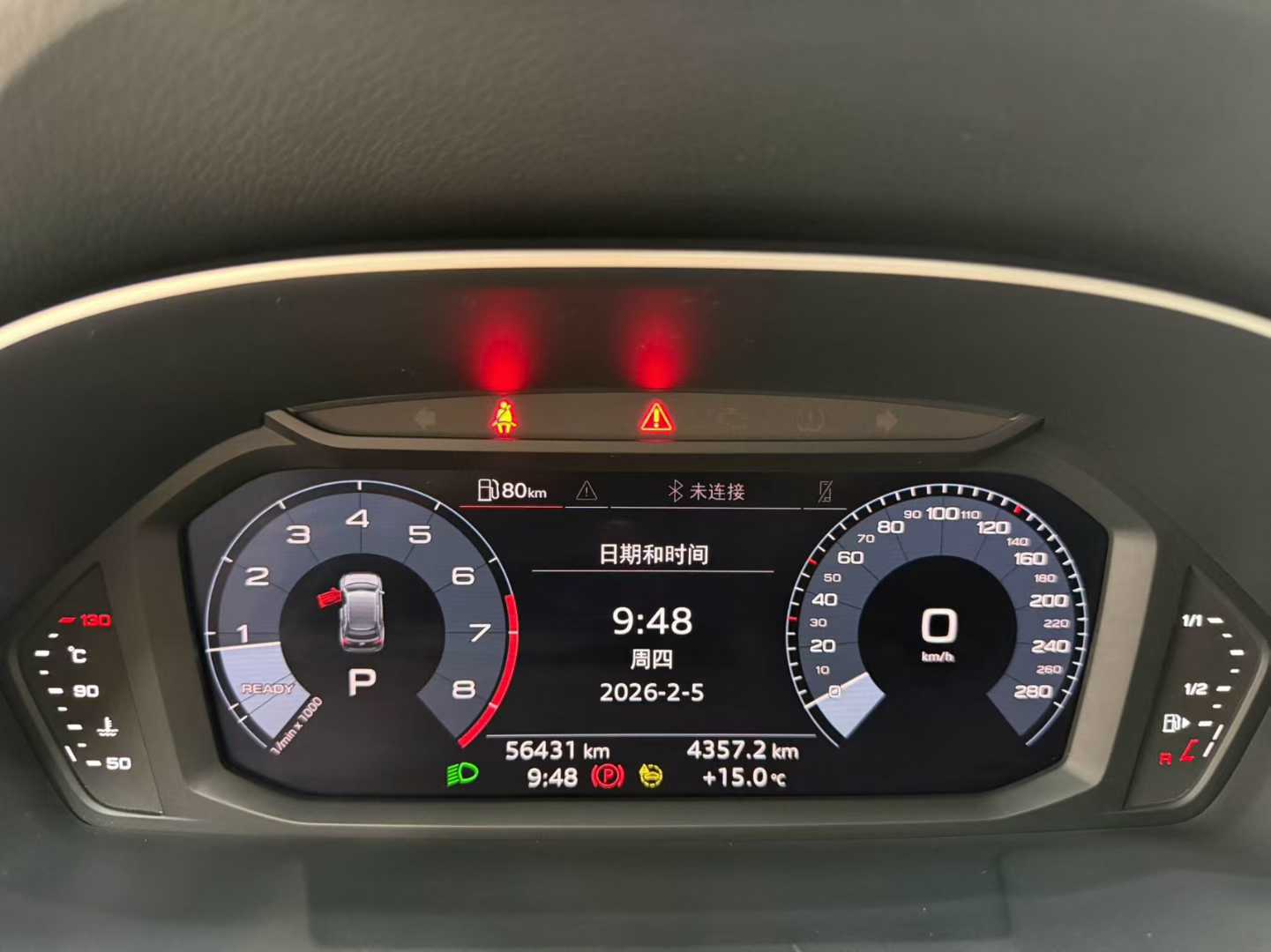 Audi 2021 Audi Q3 35 TFSI S line