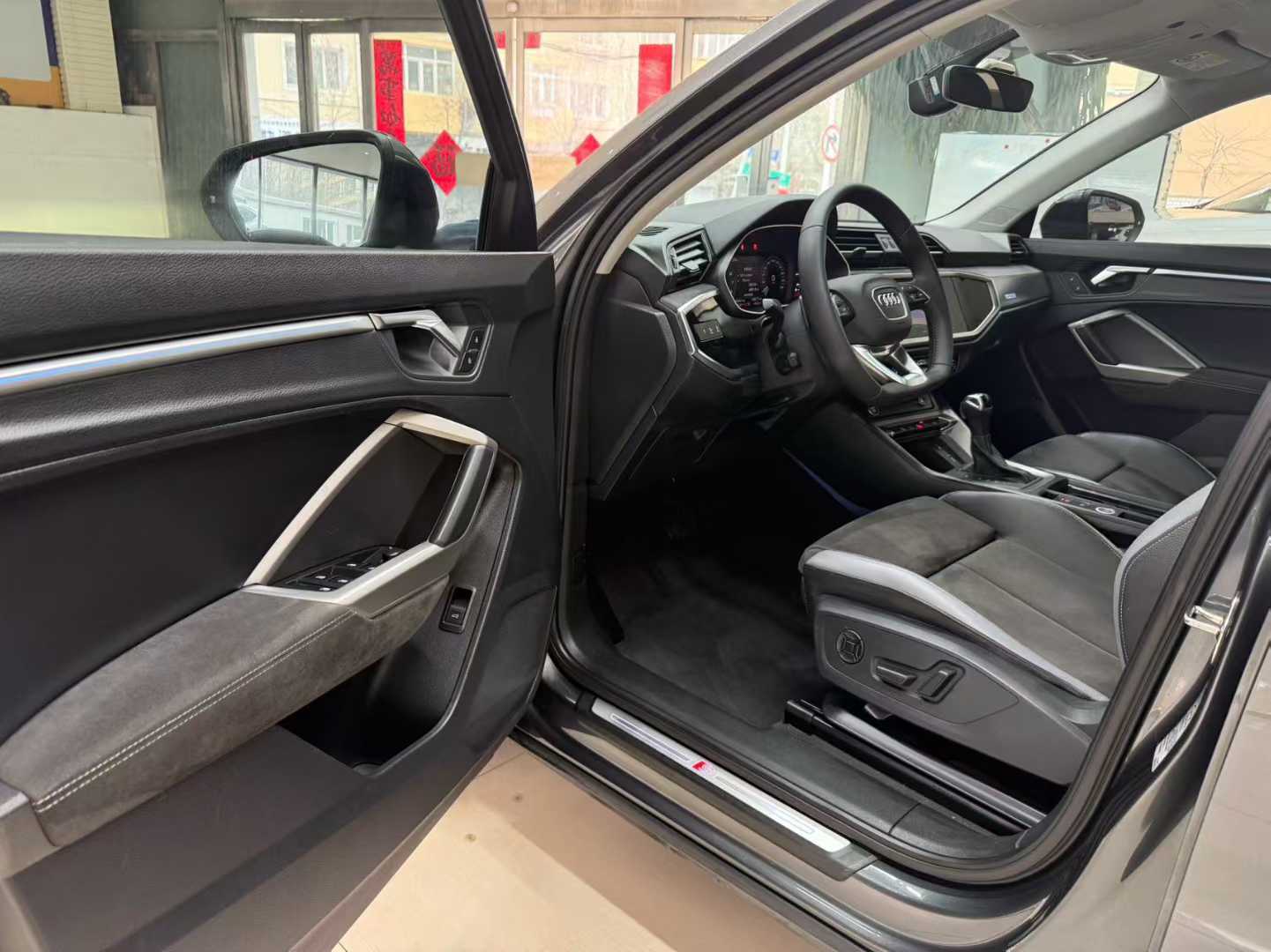 Audi 2021 Audi Q3 35 TFSI S line