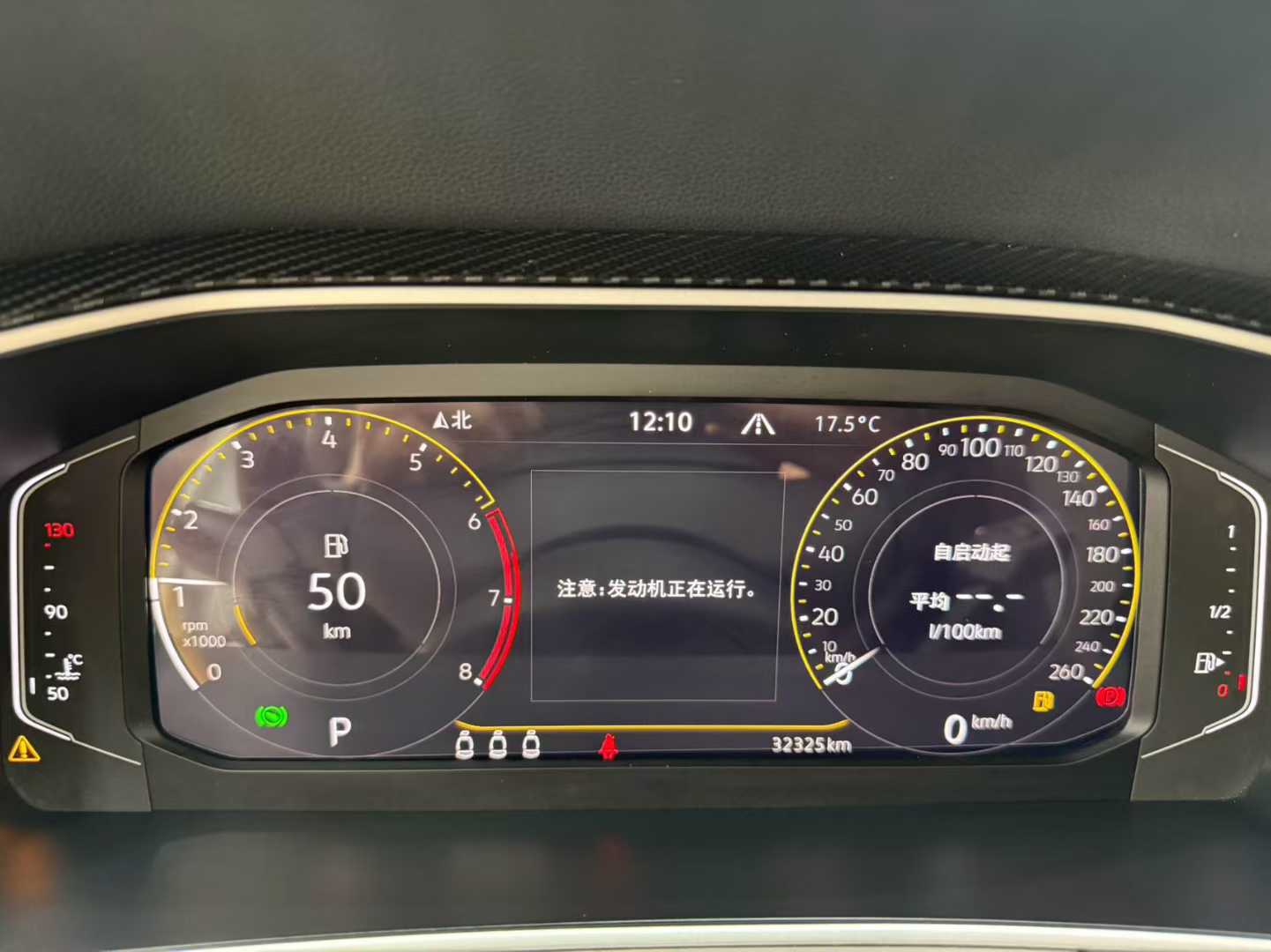 Volkswagen 2023 Volkswagen Tayron 280TSI 2WD Luxury Plus Advanced Edition