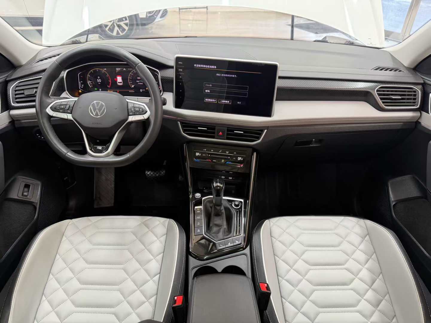 Volkswagen 2023 Volkswagen Tayron 280TSI 2WD Luxury Plus Advanced Edition