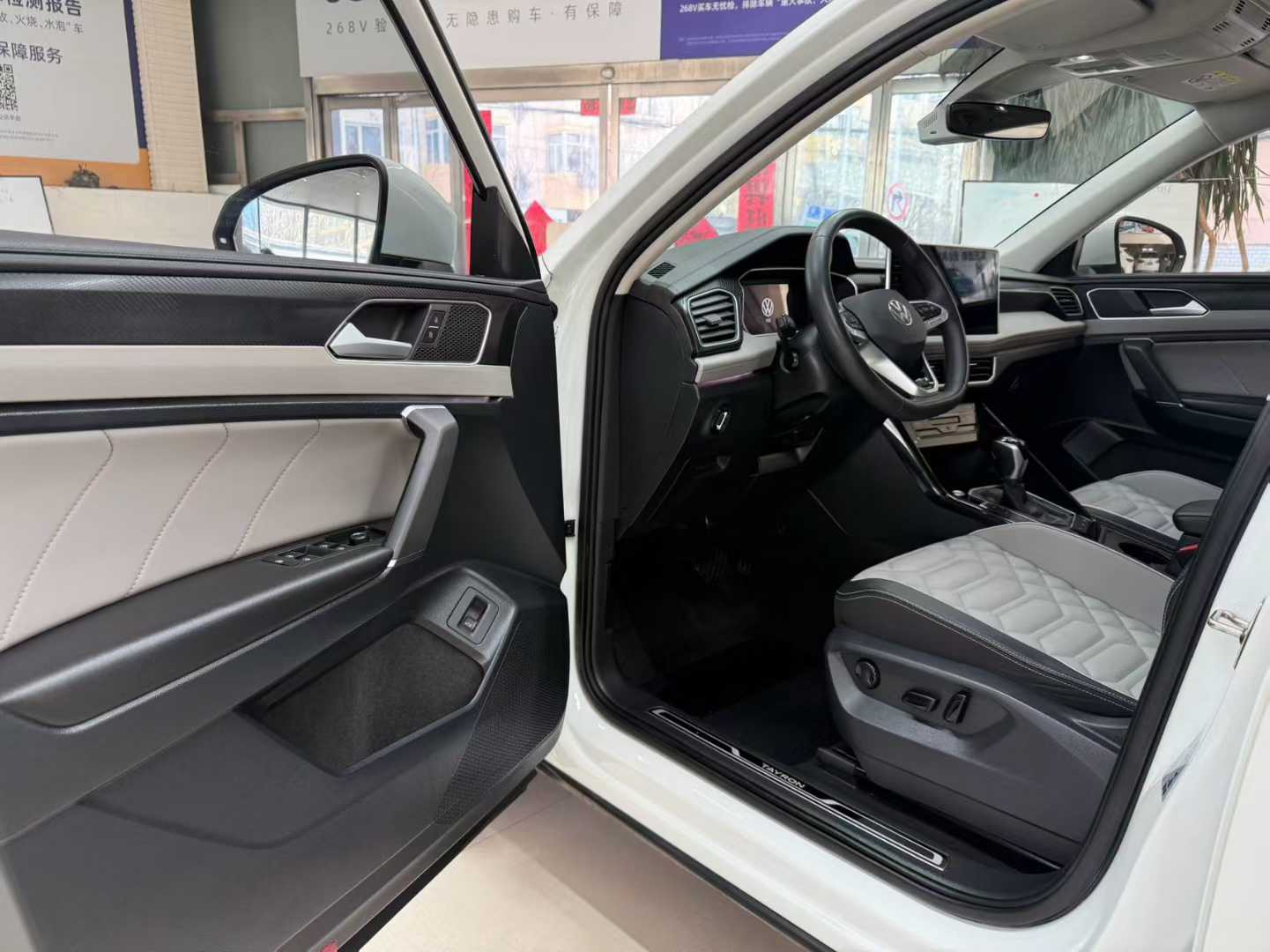 Volkswagen 2023 Volkswagen Tayron 280TSI 2WD Luxury Plus Advanced Edition