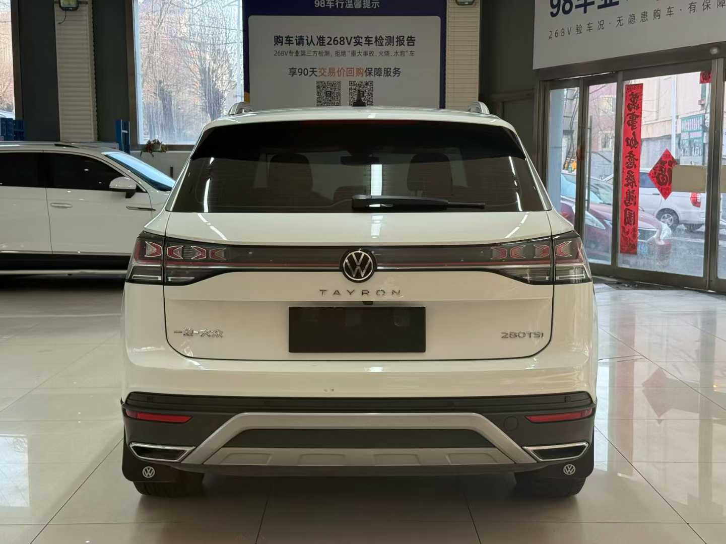 Volkswagen 2023 Volkswagen Tayron 280TSI 2WD Luxury Plus Advanced Edition