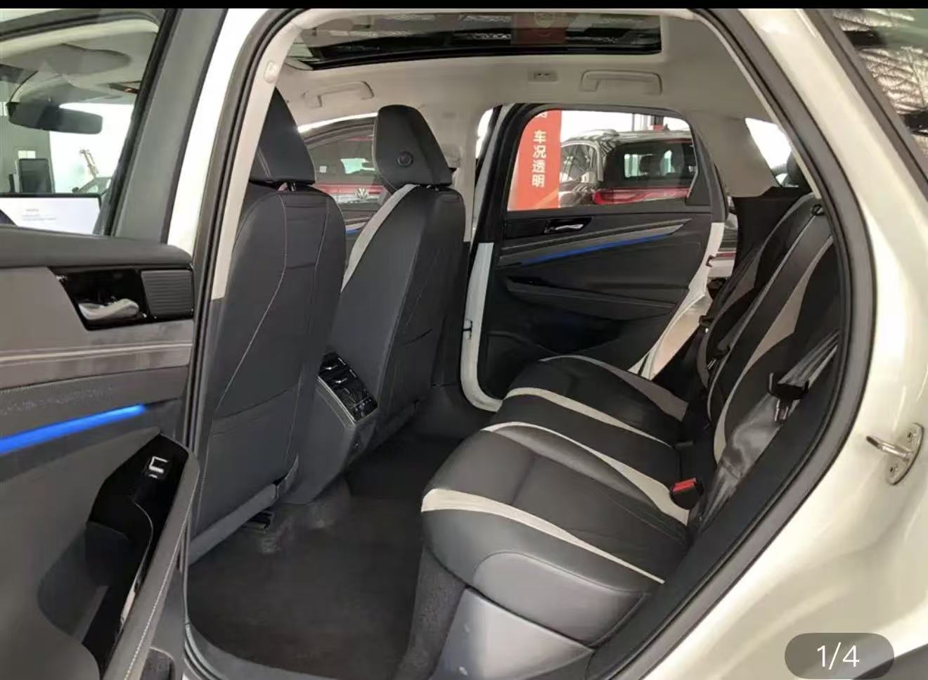 Volkswagen 2024 Volkswagen ID.7 VIZZION PRO