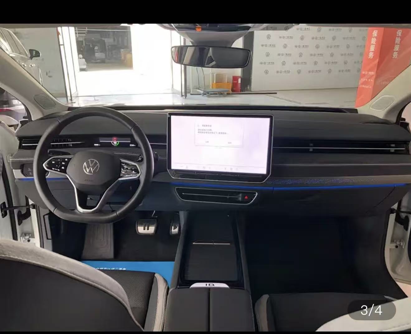 Volkswagen 2024 Volkswagen ID.7 VIZZION PRO