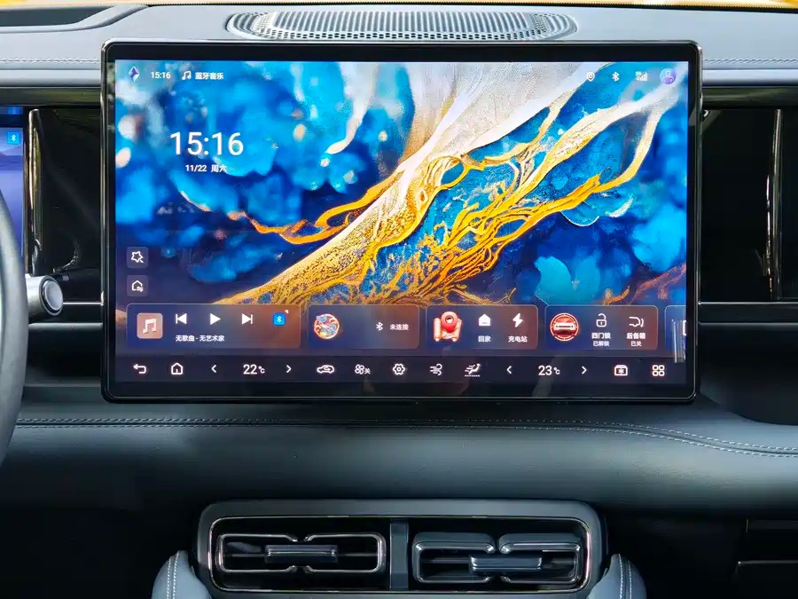 Leopard Leopard 5 2023 Navigator Edition