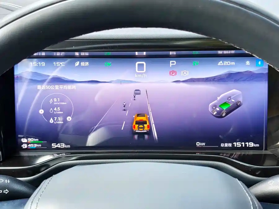 Leopard Leopard 5 2023 Navigator Edition