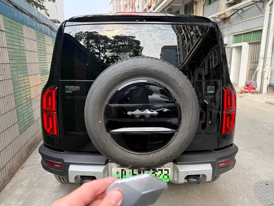 Leopard Leopard 5 2023 Navigator Edition