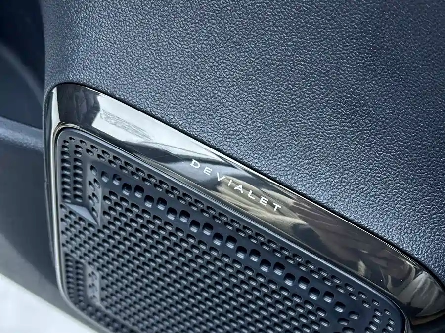 Leopard Leopard 5 2023 Yunlian Flagship Edition