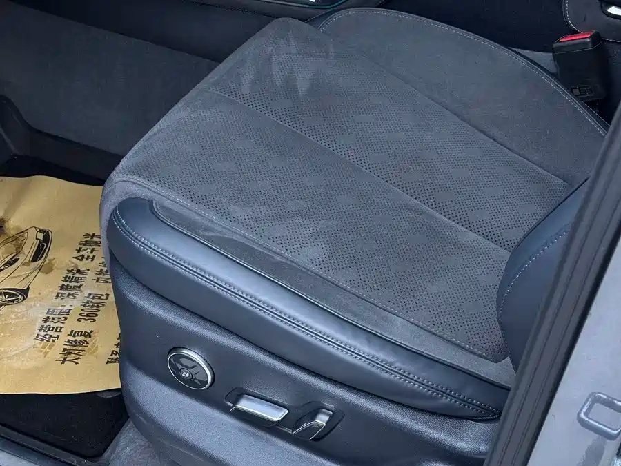 Leopard Leopard 5 2023 Yunlian Flagship Edition