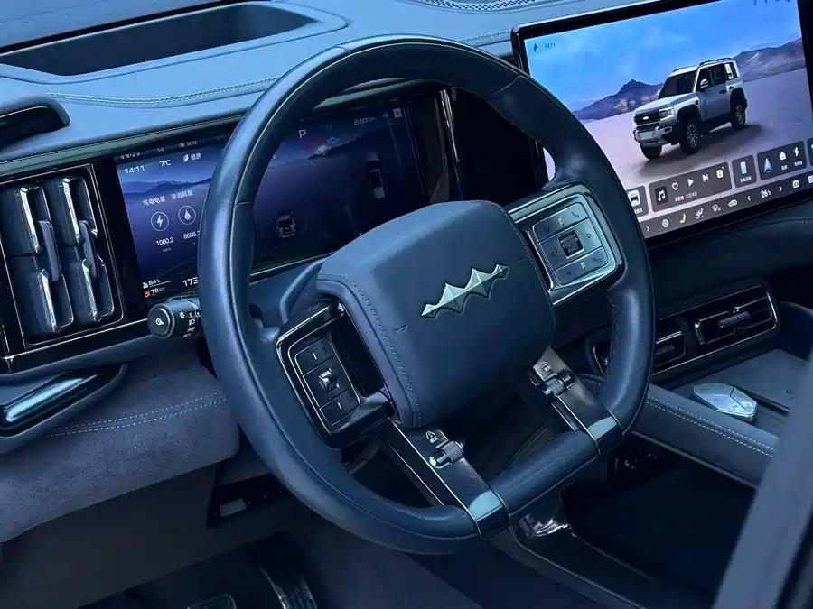 Leopard Leopard 5 2023 Yunlian Flagship Edition