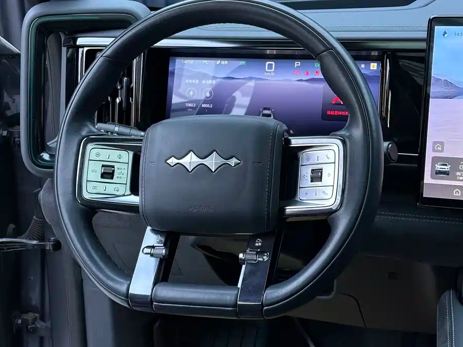 Leopard Leopard 5 2023 Yunlian Flagship Edition