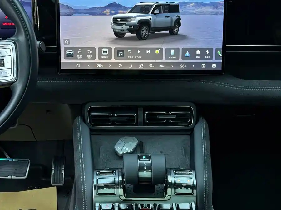 Leopard Leopard 5 2023 Yunlian Flagship Edition