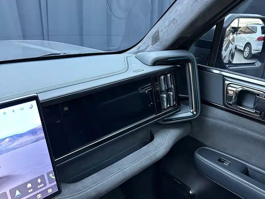 Leopard Leopard 5 2023 Yunlian Flagship Edition