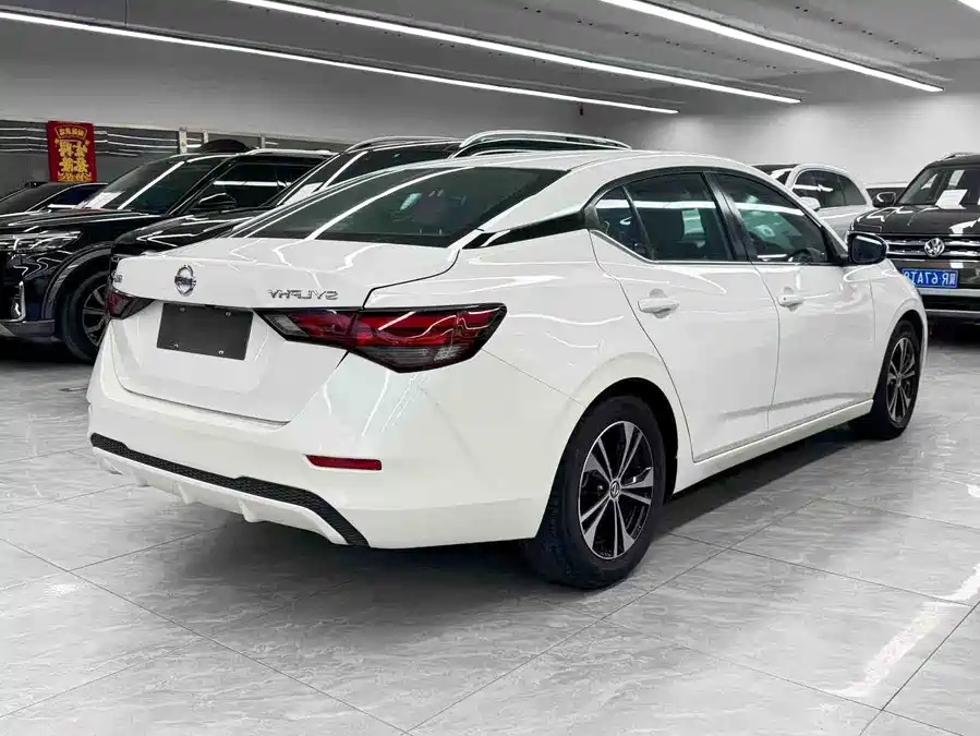 Nissan Nissan Sylphy 2020 1.6L XL CVT Intelligent Enjoyment Edition