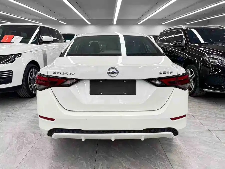 Nissan Nissan Sylphy 2020 1.6L XL CVT Intelligent Enjoyment Edition