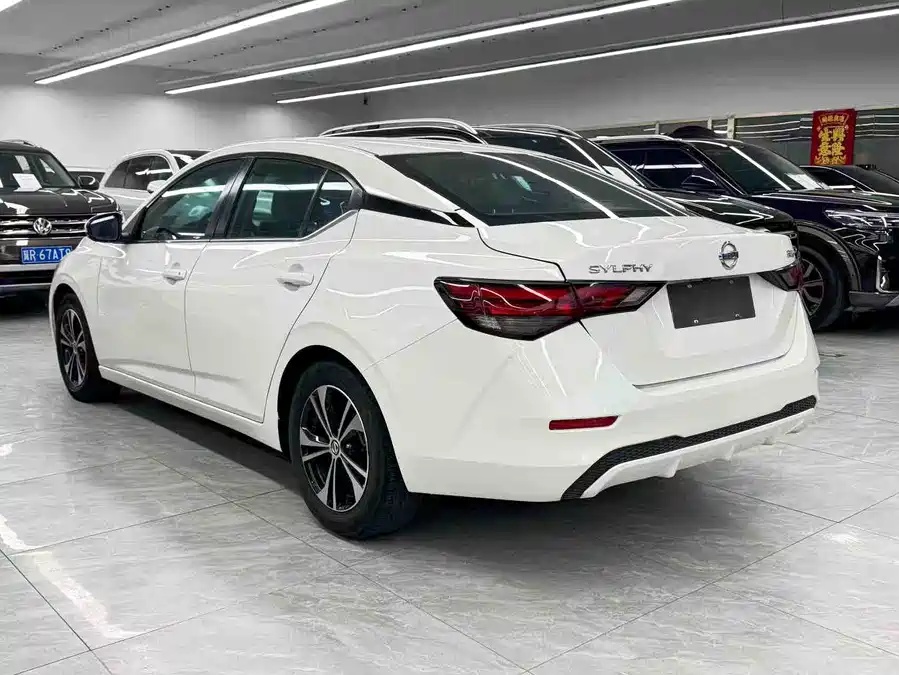 Nissan Sylphy 2020 1.6L XL CVT Intelligent Enjoyment Edition