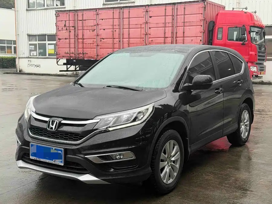 2016 Honda CR-V 2.0L 2WD Classic Edition