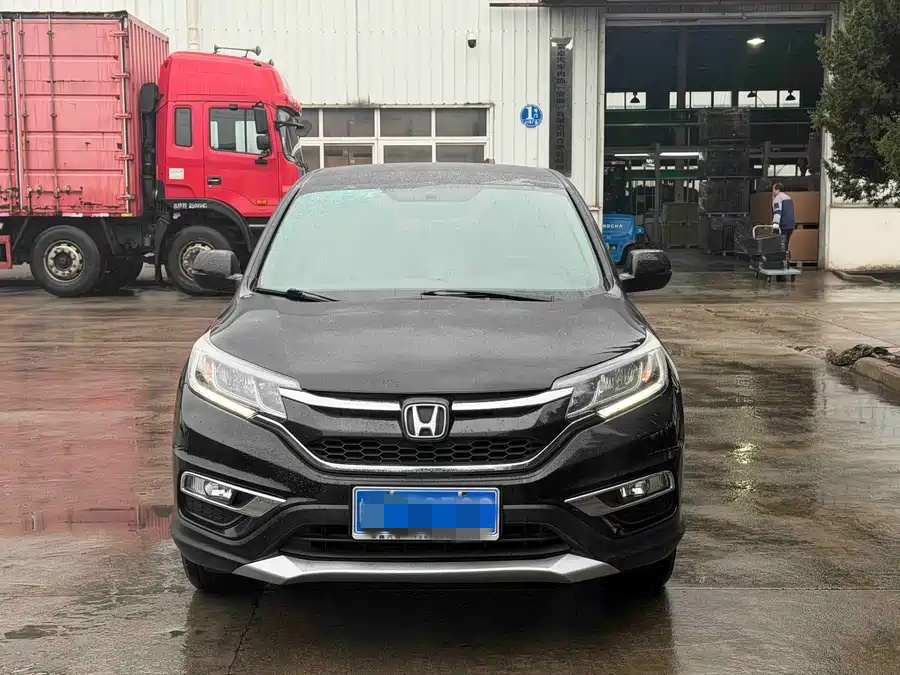 Honda 2016 Honda CR-V 2.0L 2WD Classic Edition