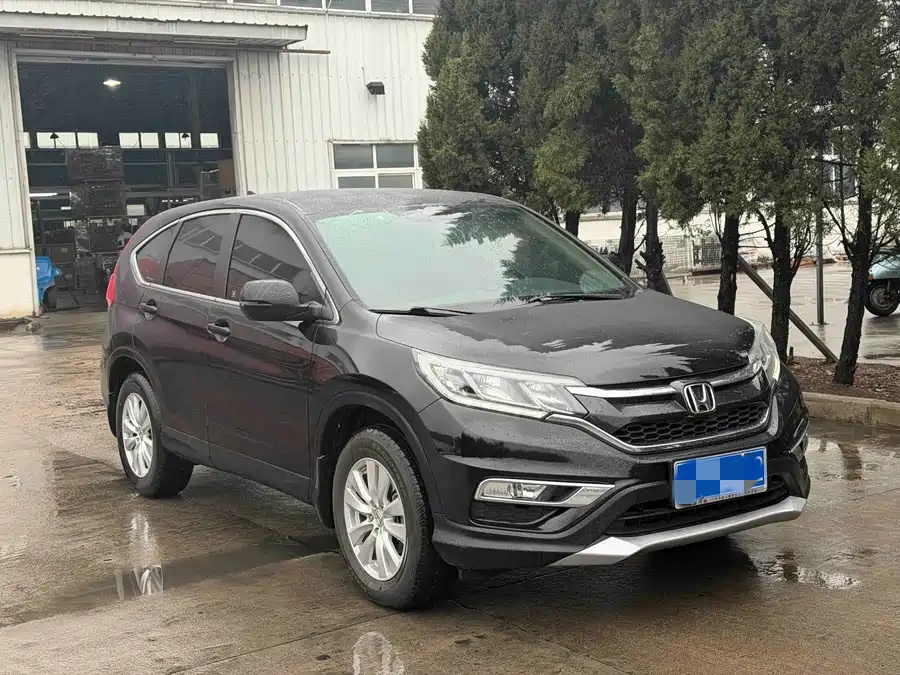 Honda 2016 Honda CR-V 2.0L 2WD Classic Edition