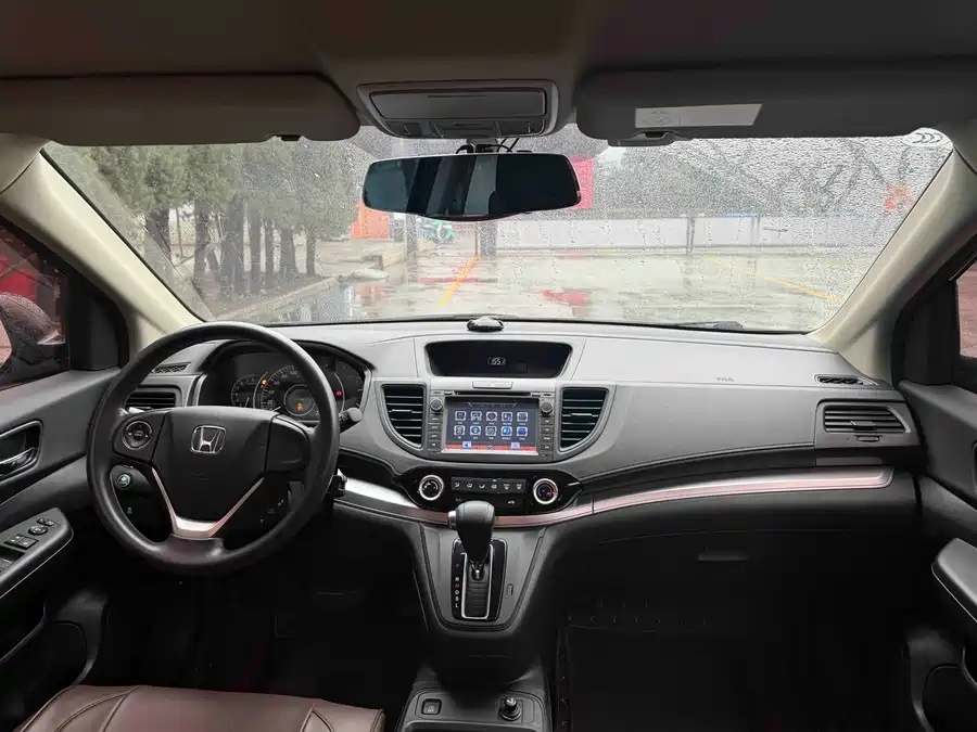 Honda 2016 Honda CR-V 2.0L 2WD Classic Edition