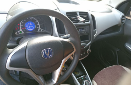 Changan 2021 Changan Oshan BenBen E-Star Edition National Version