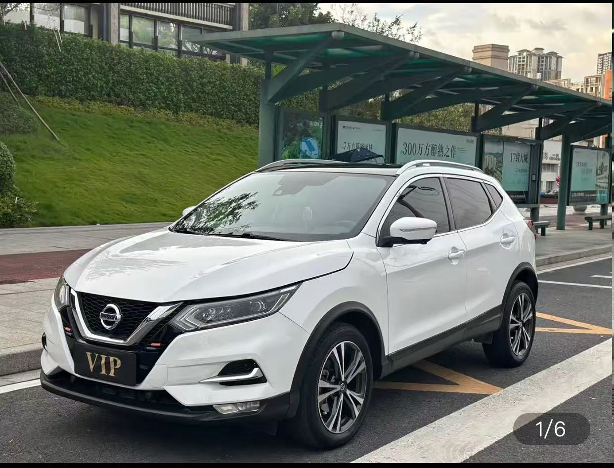 2022 Nissan Qashqai  2.0L CVT XV Prem Night Edition