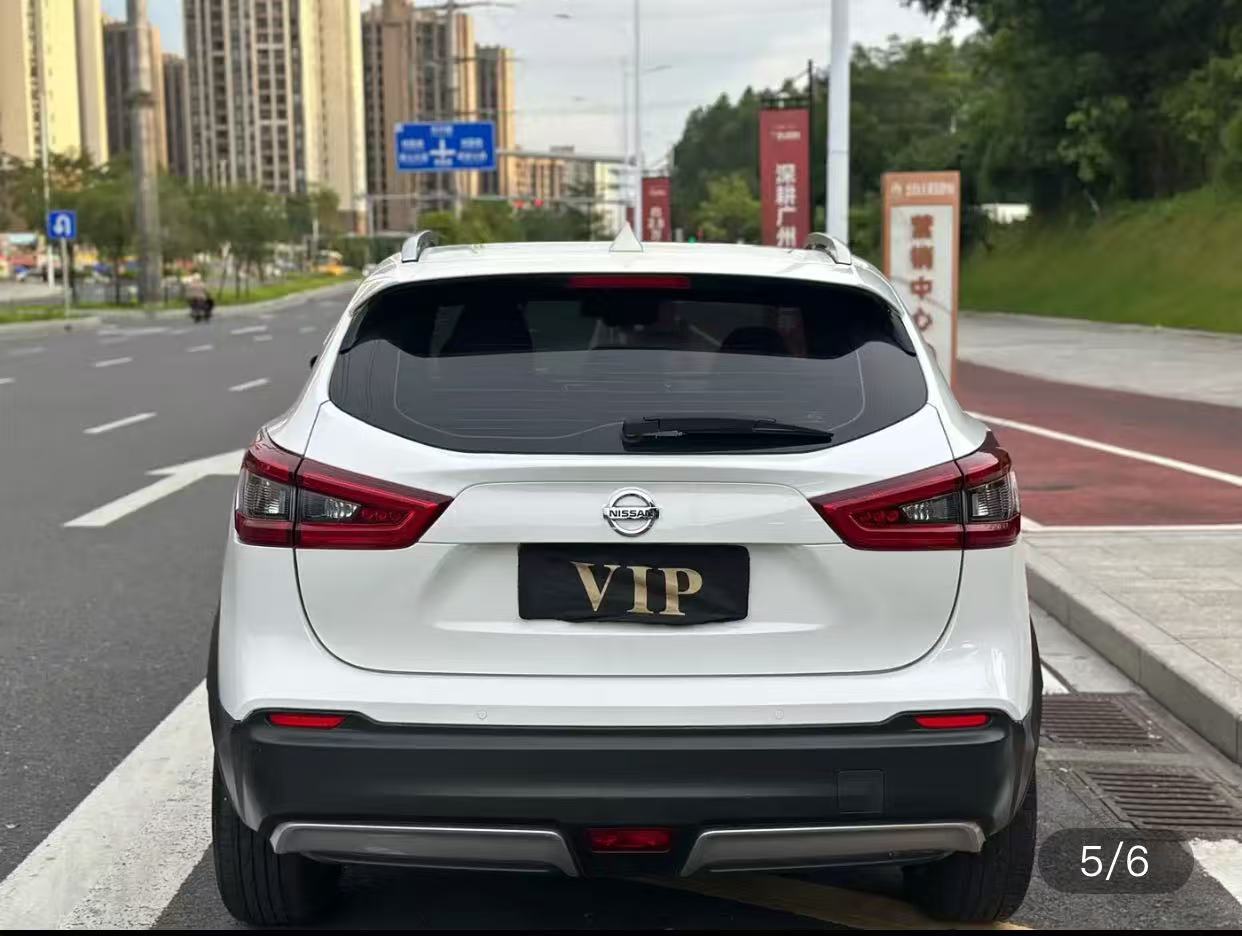 2022 Nissan Qashqai  2.0L CVT XV Prem Night Edition
