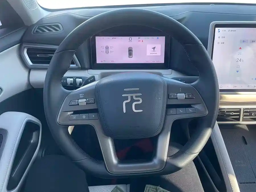 BYD BYD Yuan UP 2025 Intelligent Driving Edition 401KM Leading Model