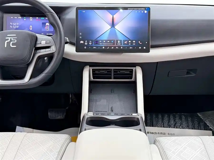 BYD BYD Yuan UP 2025 Smart Driving Edition 401km Transcendent