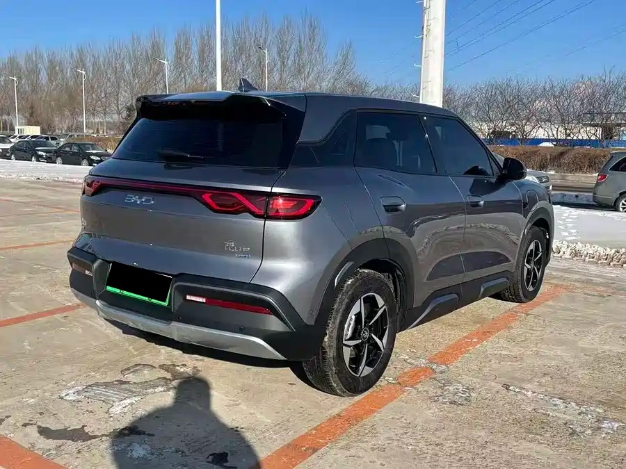 BYD Yuan UP 2025 Intelligent Driving Edition 401KM Leading Model