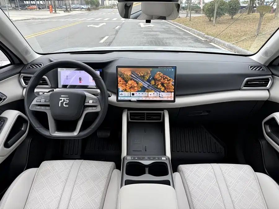 BYD Юань UP 2025 Интеллектуальная версия вождения 401 км Beyond Model