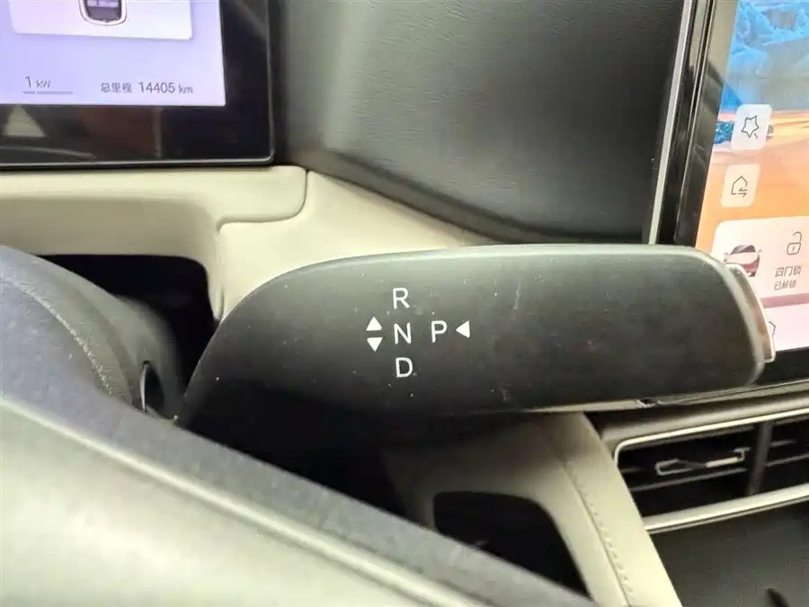 BYD Yuan UP 2025 Intelligent Driving Edition 401km Transcendent