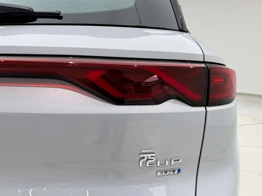 BYD Yuan UP 2025 Intelligent Driving Edition 401km Transcendent