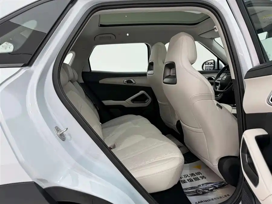 BYD Yuan UP 2025 Smart Driving Edition 401km Transcendent