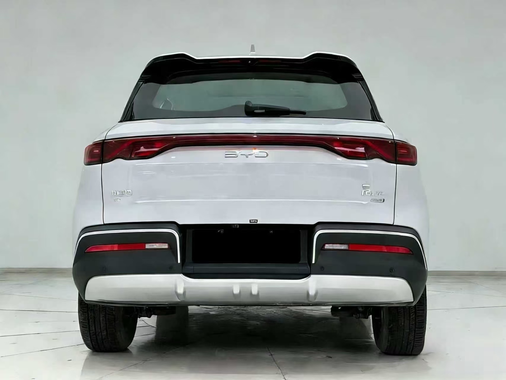 BYD Yuan UP 2025 Smart Driving Edition 401km Transcendent