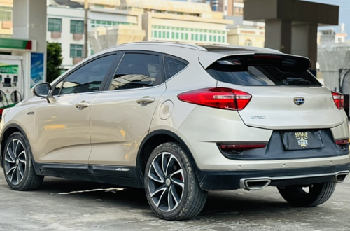 2016 Geely Emgrand GS Sport Version 1.3T