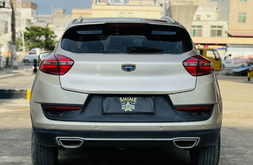 2016 Geely Emgrand GS Sport Version 1.3T