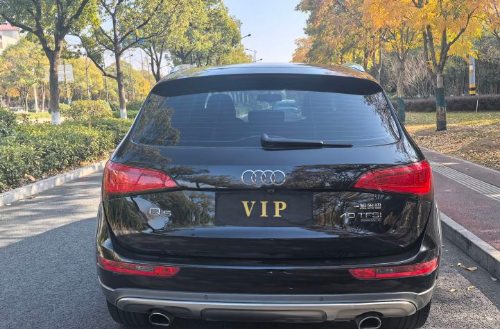 Audi 2017 Audi Q5 Plus 40 TFSI Technology Edition