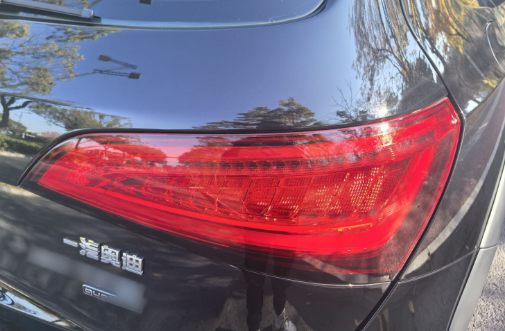 Audi 2017 Audi Q5 Plus 40 TFSI Technology Edition