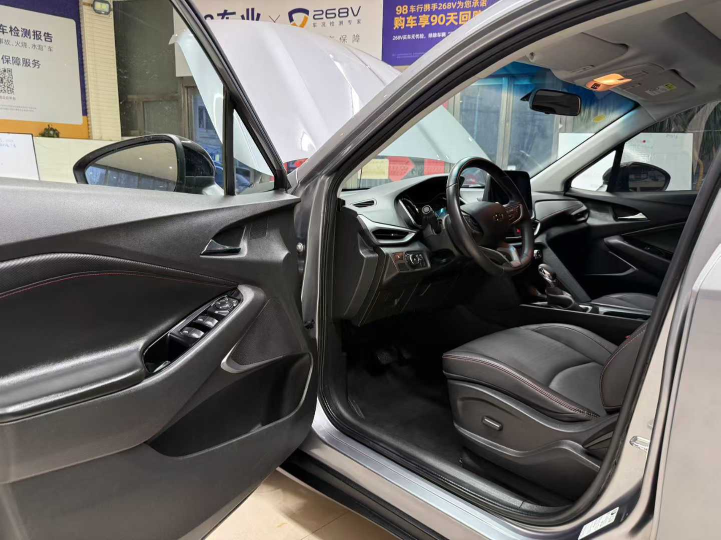 Chevrolet 2020 Chevrolet Orlando Mild Hybrid Redline 530T Automatic Premium Edition (5+2 Seats)Chevrolet