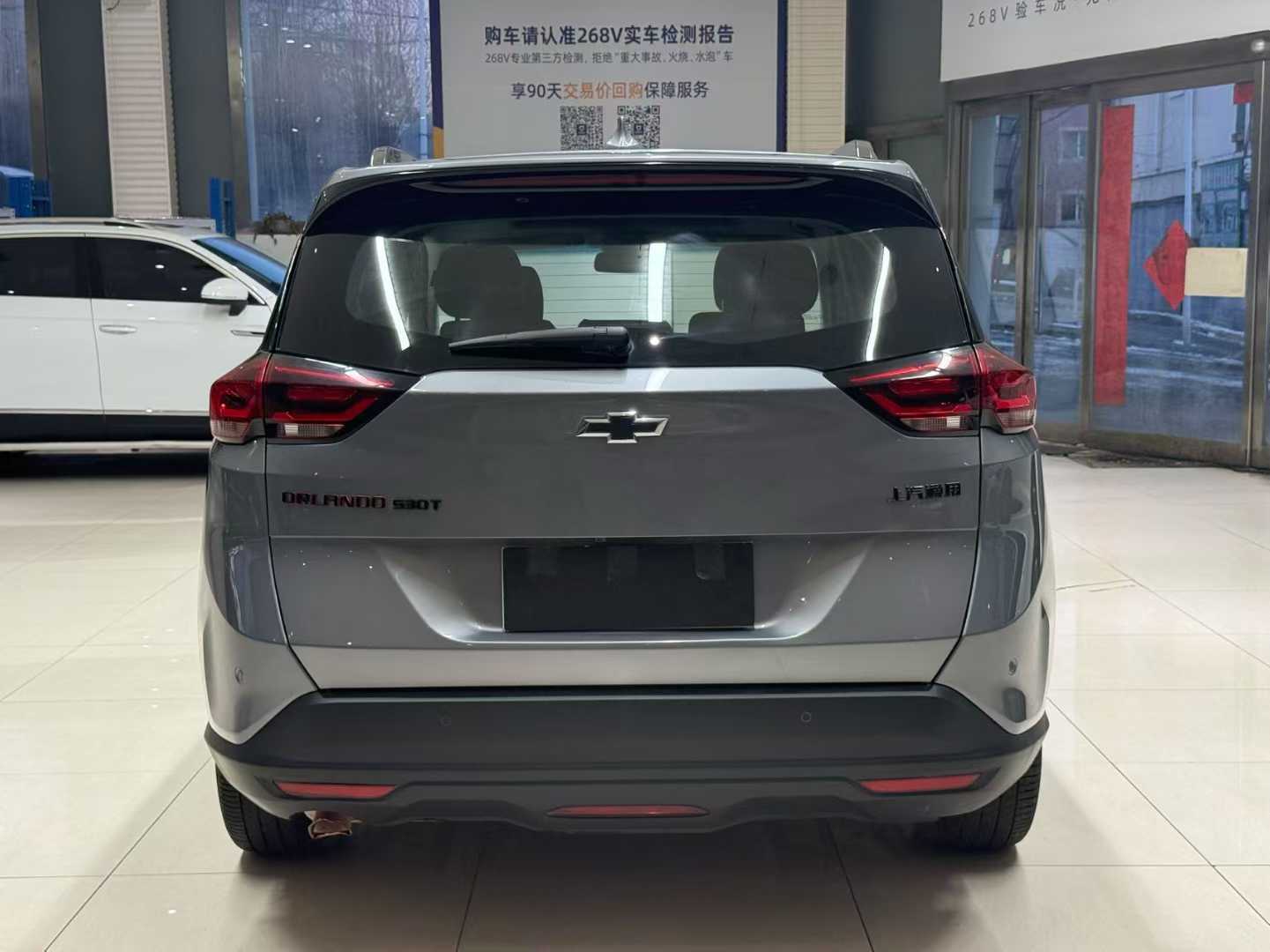 Chevrolet 2020 Chevrolet Orlando Mild Hybrid Redline 530T Automatic Premium Edition (5+2 Seats)Chevrolet