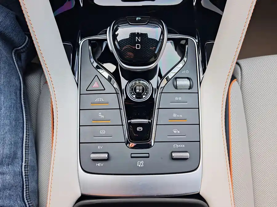 BYD 2021 BYD Song PLUS New Energy DM-i 110km Flagship PLUS 5G Edition