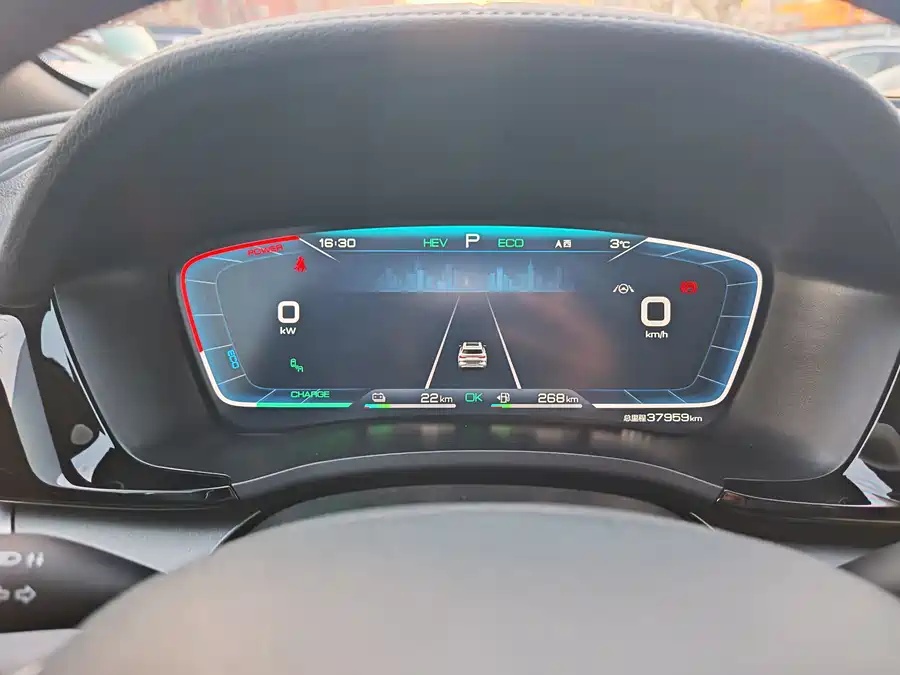 BYD 2021 BYD Song PLUS New Energy DM-i 110km Flagship PLUS 5G Edition
