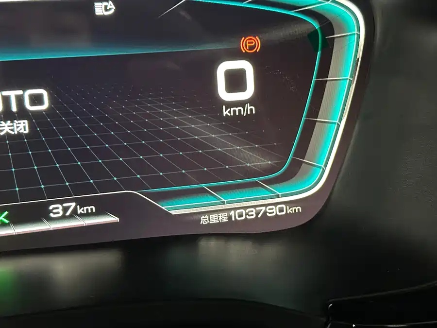 BYD 2021 BYD Song PLUS New Energy EV Flagship Edition